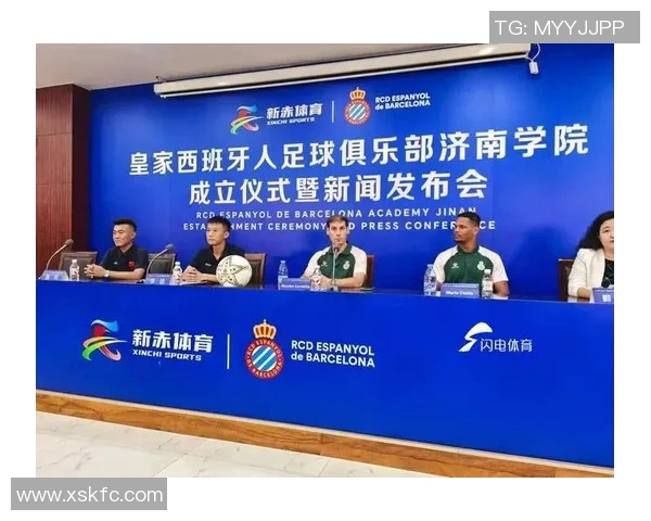 皇家西班牙人足球俱乐部的辉煌历史与未来发展展望分析